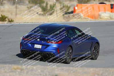media/Nov-19-2023-Extreme Speed (Sun) [[bd0eec5490]]/Blue/Bowl/